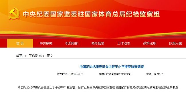 极品福利视频